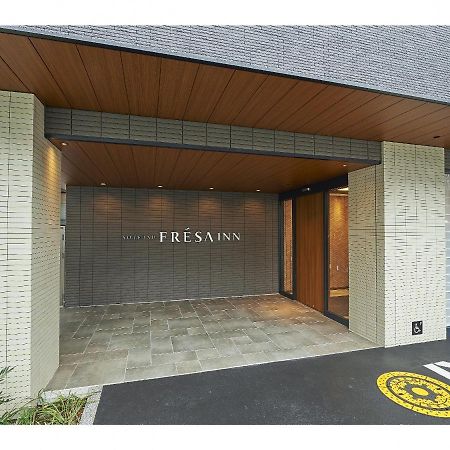 Sotetsu Fresa Inn Kamakura-Ofuna Higashiguchi Exterior photo